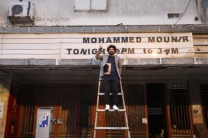 المسرح اللبناني الوطني يفتح فرعه الجديد في بيروت