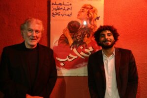 إطلاق مهرجان لبنان السينمائي الدولي للأفلام القصيرة في المسرح الوطني اللبناني صور 