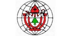 الاتحاد الماروني العالمي يهدد حزب الله ماذا وإلا