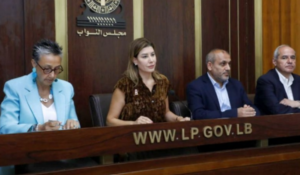 مشروع سد بسري الفضيحة لن يمر والنواب المستقلون الأربعة يتحركون