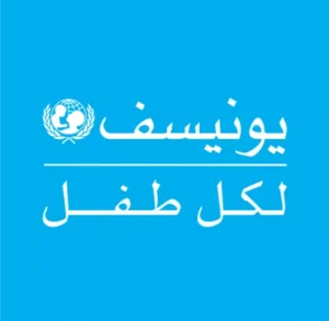 مذكرة إحاطة من قصر الأمم في جينيف حول تأثير الهجمات في لبنان على الأطفال