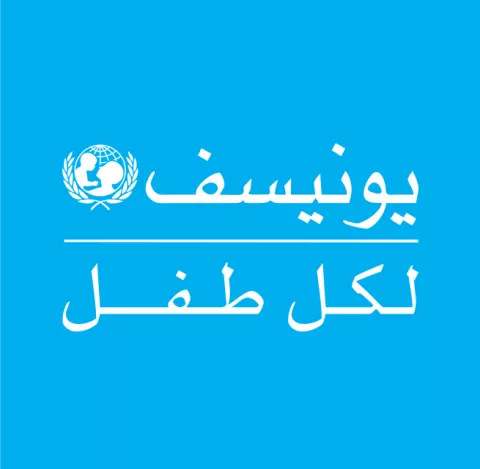 Logo_Signature_Container_Square_Centered_ARABIC_RGB_0.png مأساة تلو الأخرى في لبنان مع ازدياد الموت والنزوح تقرير لليونيسف