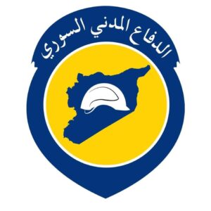الدفاع المدني السوري: بعد بحث متخصص مضني للأسف لم نجد أي زنازين سرية في سجن صيدنايا