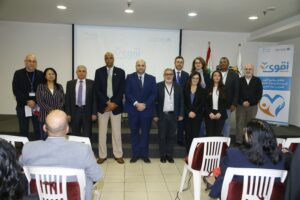 وزارة الصحة العامة واليونيسف تطلقان برنامج “أقوى” لمساعدة ورعاية الأطفال الجرحى جراء الحرب في لبنان