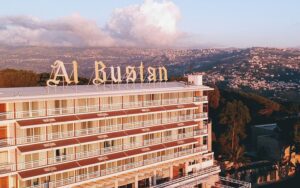 بيان هيئة العلماء المسلمين في لبنان ردا على المحافظين الجدد الذين اجتمعوا في فندق البستان