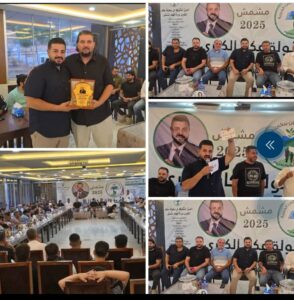 إنطلاق بطولة عكار الكبرى – مشمش 2025 برعاية مؤسسة سرحان بركات للتنمية والتعليم