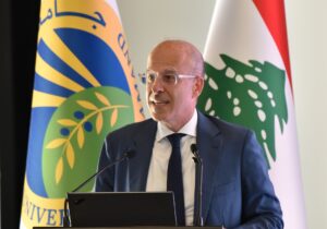 لقاء تشاوري في جامعة البلمند حول مشروع ”إعادة تكوين إدارات ومؤسّسات الدولة 2030“ بالتعاون مع وزارة الدولة لشؤون التنمية الإدارية