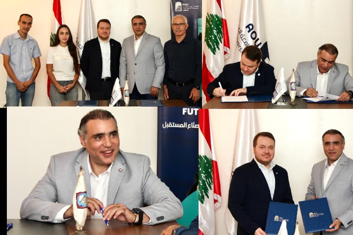 بروتوكول تعاون بين الرابطة الثقافية والجامعة العربية المفتوحة