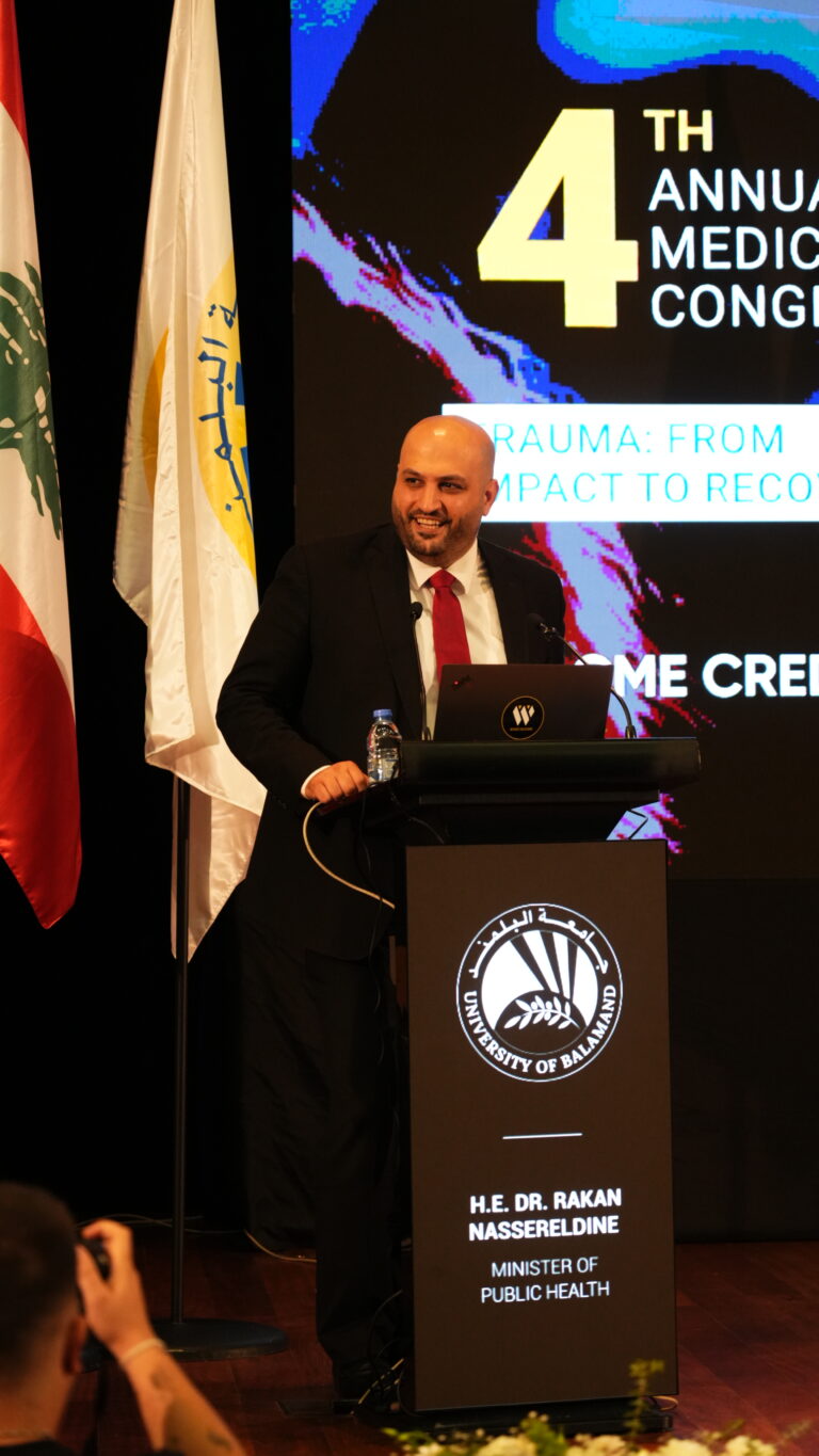 المؤتمر الطبي الشامل في جامعة البلمند للعام الرابع على التوالي