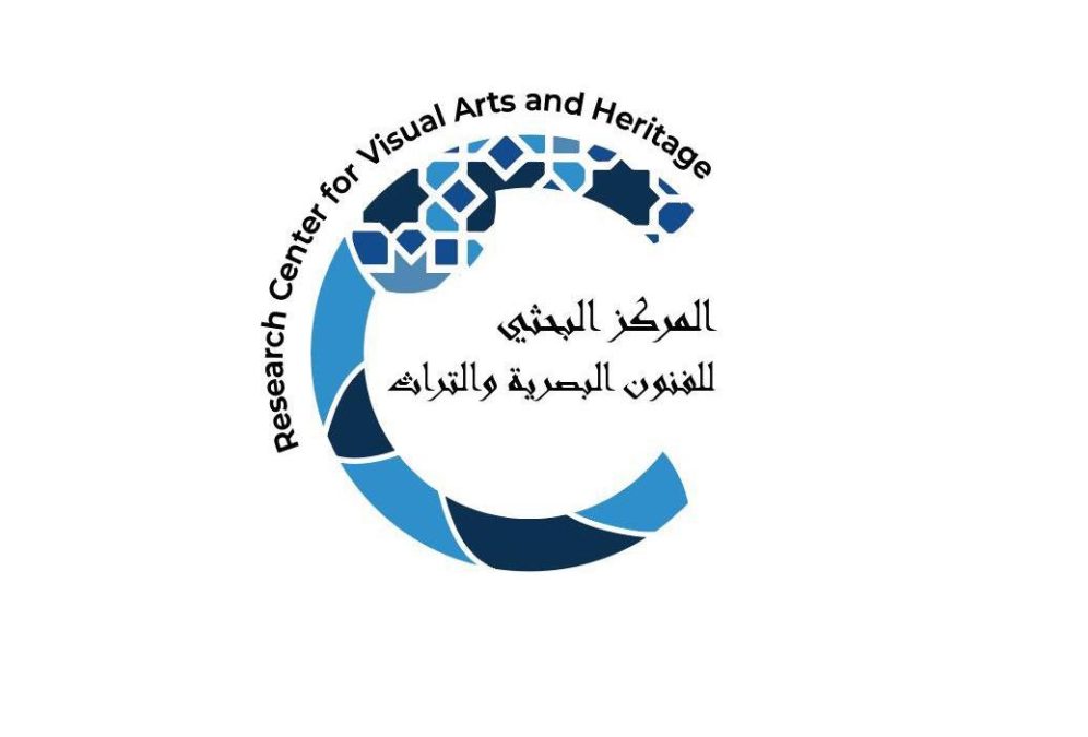 الهوية البصرية