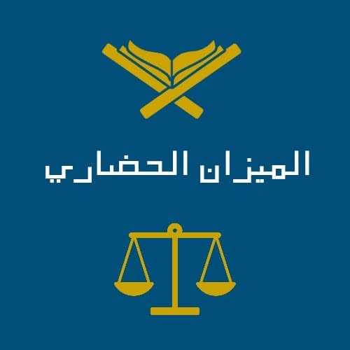 «الميزان الحضاري» ينشر نتيجة اختباره الأول كما خرجت: الفرضيات لم تتحقق